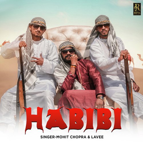 Lavee Songs MP3 Download